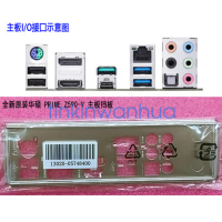 For ASUS PRIME Z590-V/ PRIME Z590-P Motherboard IO I/O Shield Backplate