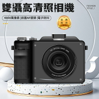 台灣現貨 4K高清入門級微單相機(照相機 數位相機 數碼相機 單眼相機 旅行攝像)