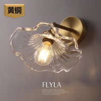 Lotus leaf Japanese retro Nordic bedside restaurant porch balcony bay window aisle brass glass wall lamps