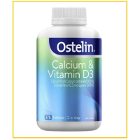OSTELIN 澳洲奧斯特林成人維他命D+鈣片275片 CALCIUM & VITAMIN D3 275 TABLETS