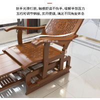 Bamboo Rocking Chair Leisure Chair Recliner Swing Couch Leisure Chair Solid Wood Rocking Chair for the Elderly Home Lunch Break Balcony