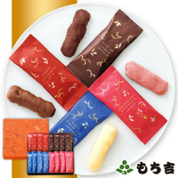 もち吉 巧克力霰餅 禮品組 大鐵盒 (100%日本產米 40根 鐵盒) 餅乾 仙貝 米菓 日本必買 | 日本樂天熱銷