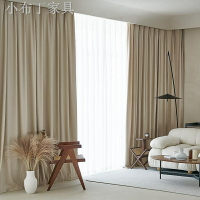 北歐簡約絨布窗簾日式客廳臥室絲絨遮光窗簾飄窗溫馨奶油米色布簾