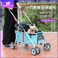 DODOPET Small and Medium Pet Trolley Teddy Corgi Puppy Go Out Trolley Cat Travel Trolley Light and Foldable