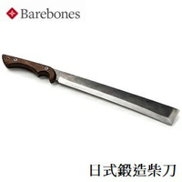 [ BAREBONES ] 日式鍛造柴刀 Japanese Nata axe / 野營 露營 / HMS-2116