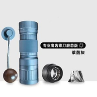 手搖磨豆機咖啡機咖啡研磨機行動式手動咖啡豆手磨咖啡機