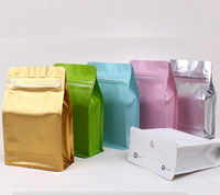 咖啡包裝袋10只八邊封鋁箔自立袋可印刷食品茶葉包裝袋