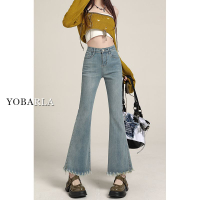 COD 145 คนตัวเล็ก XS กางเกงยีนส์ทรงบานเล็กสำหรับผู้หญิงรุ่นใหม่สำหรับฤดูใบไม้ผลิและฤดูใบไม้ร่วง Sem