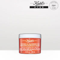 契爾氏 官方直營 莓果薑黃精萃亮面膜100ml(Kiehl’s)
