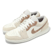 【NIKE 耐吉】休閒鞋 Air Jordan 1 Low SE 男鞋 米白 奶茶 AJ1 經典(HF1567-200)