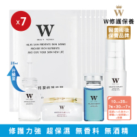 【W 修護保養】黃金密集七天修護4件組+蝸牛修護面膜7片  術後保養組(保濕力優)