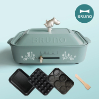 【日本BRUNO】嚕嚕米Moomin聯名款多功能電烤盤(內含平盤、章魚燒、六格聯名款)