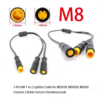 3pin M8 1 Male to 2 Female Y Splitter Cable 24AWG 40cm For BBS01B BBS02B BBSHD  SZ2HF