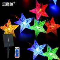 安賽瑞 太陽能燈串 星星led彩燈  長12M100燈 暖光 766104