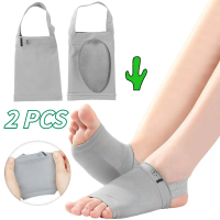 2PCS Insole Kaki Datar Flat Foot Arch Support terapi Kaki Datar Untuk Kaki Datar Terapi Alas Bantala