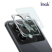 鏡頭貼 Imak POCO X6 5G 鏡頭玻璃貼(一體式)【愛瘋潮】