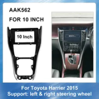 10 Inch 2 DIN Car Fascia Dash Trim Kit Installation Facia dashboard Panel car DVD Frame for Toyota Harrier 2015 Radio Player