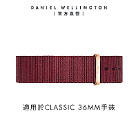 Daniel Wellington DW 錶帶 Classic Roselyn 18mm玫瑰紅織紋錶帶-玫瑰金 DW00200211
