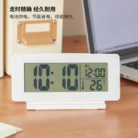 菲爾米斯鐘溫度計鬧鈴白色LED臥室電子數字鐘
