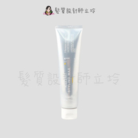 立坽『造型品』NAKANO 中野製藥 Model Pro N1乳霜蠟90ml IM01
