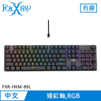 FOXXRAY 狐鐳 全尺寸靜音機械鍵盤 矮紅軸 黑灰 (FXR-HKM-86L)原價2099(省609)