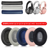 New Replacement Earpads Earpads With Headband For Bose QC35 QC35II Headphones High Quality Earmuff