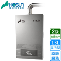 【豪山】強制排氣型HR-1301FE式-13L(原廠安裝)