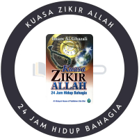Kuasa Zikir Allah 24 Jam Hidup Bahagia - Buku Al-Hidayah