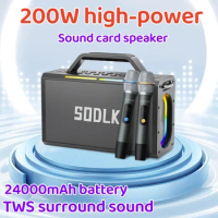 Original SODLK S1115 200W Outdoor Karaoke Portable Wireless Subwoofer Bluetooth Speakers Box Built-in Sound Card 6.5mm Interface