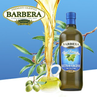 【綠橄欖】Barbera 巴貝拉家傳特級初榨橄欖油-750ml