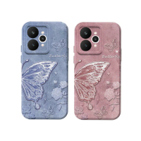 Softcase COMPATIBLE FOR Realme 15 / Realme 15 Pro / Realme 14 / Realme 14T / Realme 9 - Silikon Butt