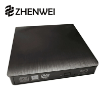 ZHENWEI MOBILE 震威電信 髮絲紋 外接式藍光光碟機 可讀取 BD DVD CD 可燒錄DVD CD(珍藏藍光片隨心播放)