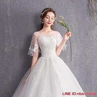 婚紗禮服新款新娘結婚一字肩婚紗禮服韓式顯瘦齊地森繫輕婚紗 CY潮流站