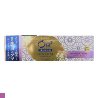 日本 Ora2 極緻淨白無瑕牙膏 薰衣草薄荷(紫) 100g