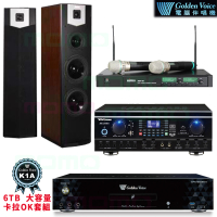 【金嗓】CPX-900 K1A+TDF HK-260RU+ACT-35B+SK-600V(6TB點歌機+綜合擴大機+無線麥克風+落地式喇叭)