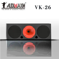 AUDIMAXIM 音樂大師 VK-26 中置號角喇叭/黑 兼具家庭劇院及卡拉OK喇叭