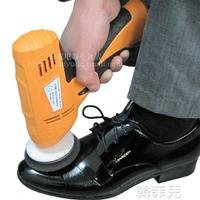 擦鞋機 電動擦鞋機擦鞋機器 電動鞋刷迷你手持 便攜 擦鞋器 自動檫鞋機搽鞋