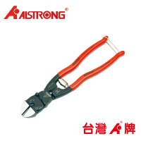 【ALSTRONG】CTN-225 斜口小鋼剪(重力斜口鉗)