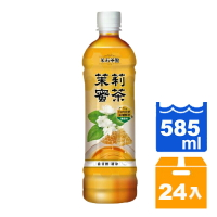 光泉 茉莉茶園 蜜茶 585ml (24入)/箱【康鄰超市】