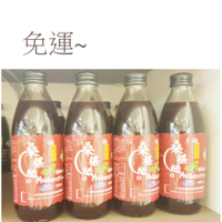 陳稼莊 桑椹汁/桑椹醋 即飲300ML~任選36罐/箱~特價$2160元~免運