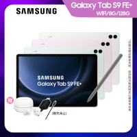 SAMSUNG 三星 Galaxy Tab S9 FE+ 12.4吋 8G/128G Wifi(X610)