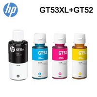 【HP 惠普】GT53XL+GT52 原廠1黑3彩 墨水組【三井3C】