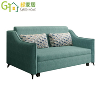 【綠家居】杜比恩 拉合式可拆洗棉麻布沙發椅/沙發床