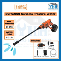 BLACK & DECKER BCPC20D1 20V Cordless High Pressure Washer Water Jet Cordless Cleaner Waterjet BCPC20