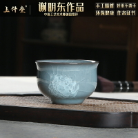 青瓷哥窯冰裂紋主人杯陶瓷功夫茶具單杯茶杯茶盞高端單個人品茗杯