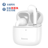 Baseus Bowie E8 TWS V5.0 耳機防丟定位 真無線藍牙耳機 支援閃充 台灣公司貨 (經典白)