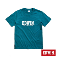 EDWIN 復古LOGO短袖T恤-男款 深綠色 #503生日慶