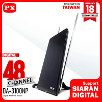 PX Digital TV Indoor Antena DA-3100NP