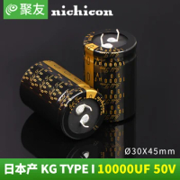 NICHICON KG Type I 50V10000UF 30x45mm Gold Tune 10000UF 50V audio amplifier filtering 10000UF/50V type I 10000U