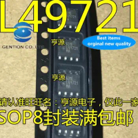 5pcs 100% orginal new LME49721MA LME49721MAX Audio Amplifier Integrated Circuit IC L49721MA SOP8